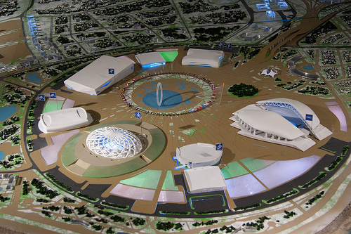 the Olympic Plaza at Sochi