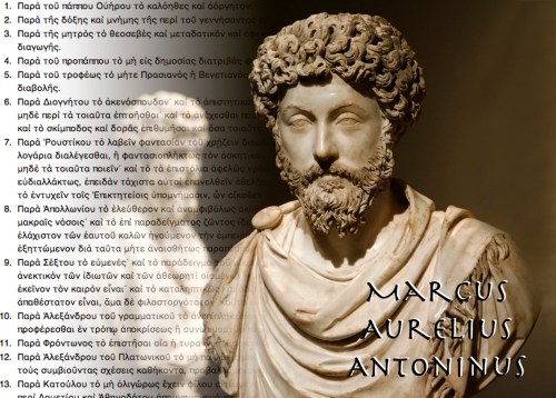 Marcus Aurelius 2. 2014